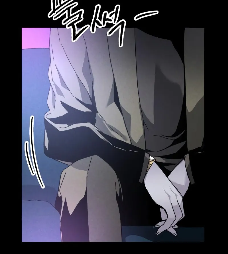 The Murderer Chapter 18 page 31 - 