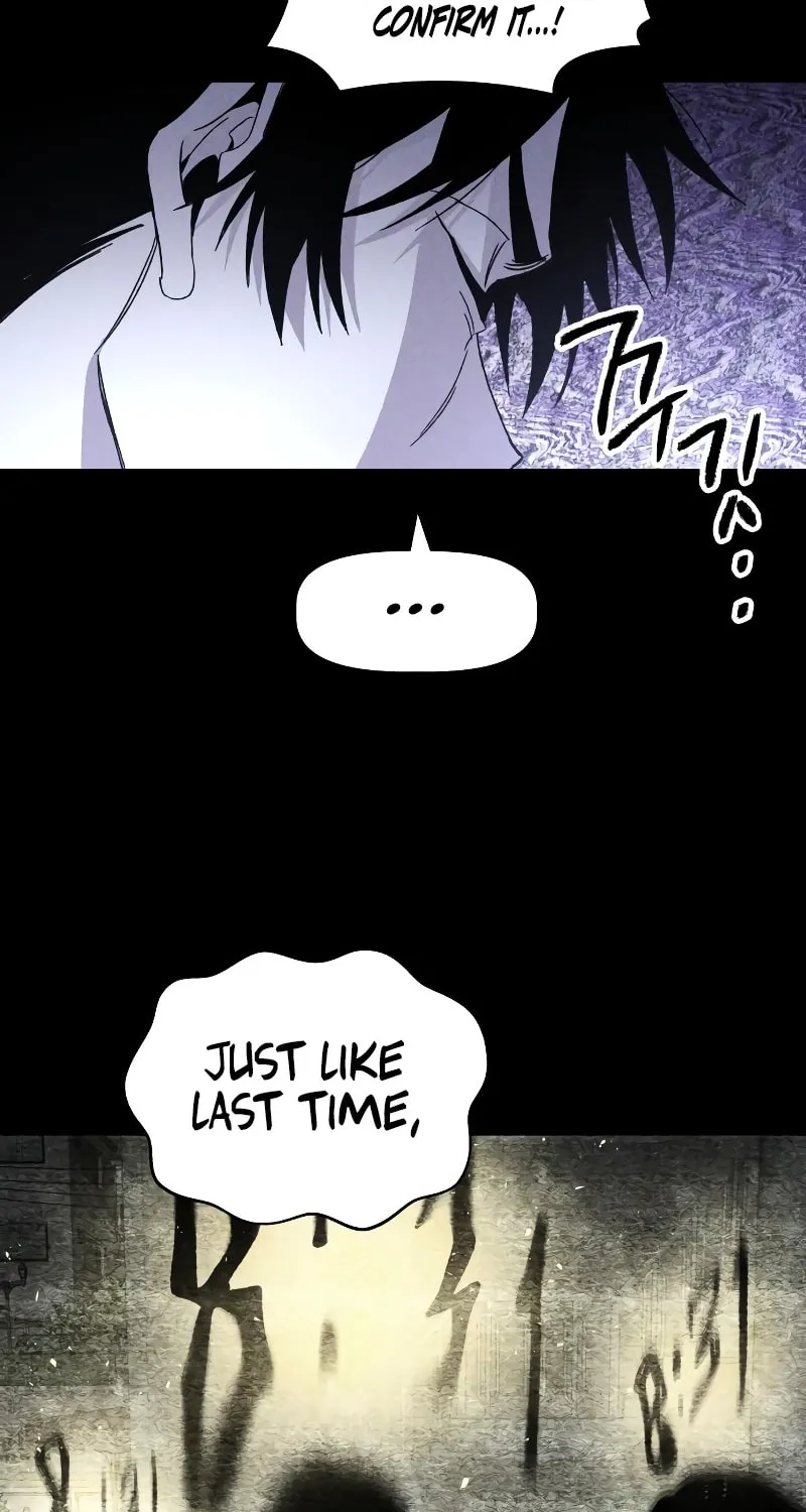 The Murderer Chapter 18 page 72 - 