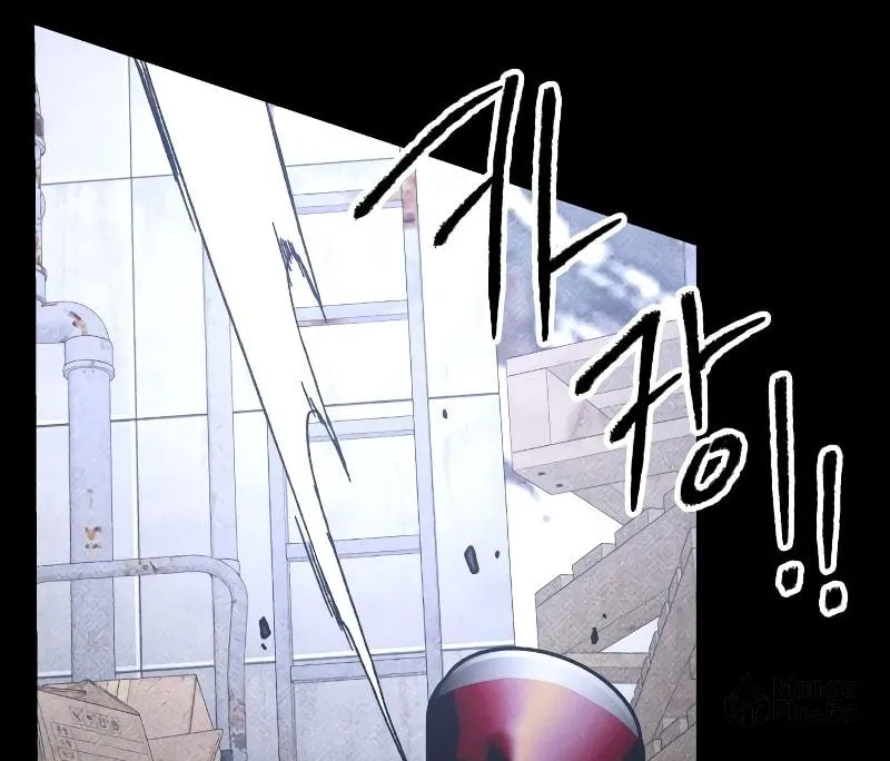 The Murderer Chapter 19 page 107 - 