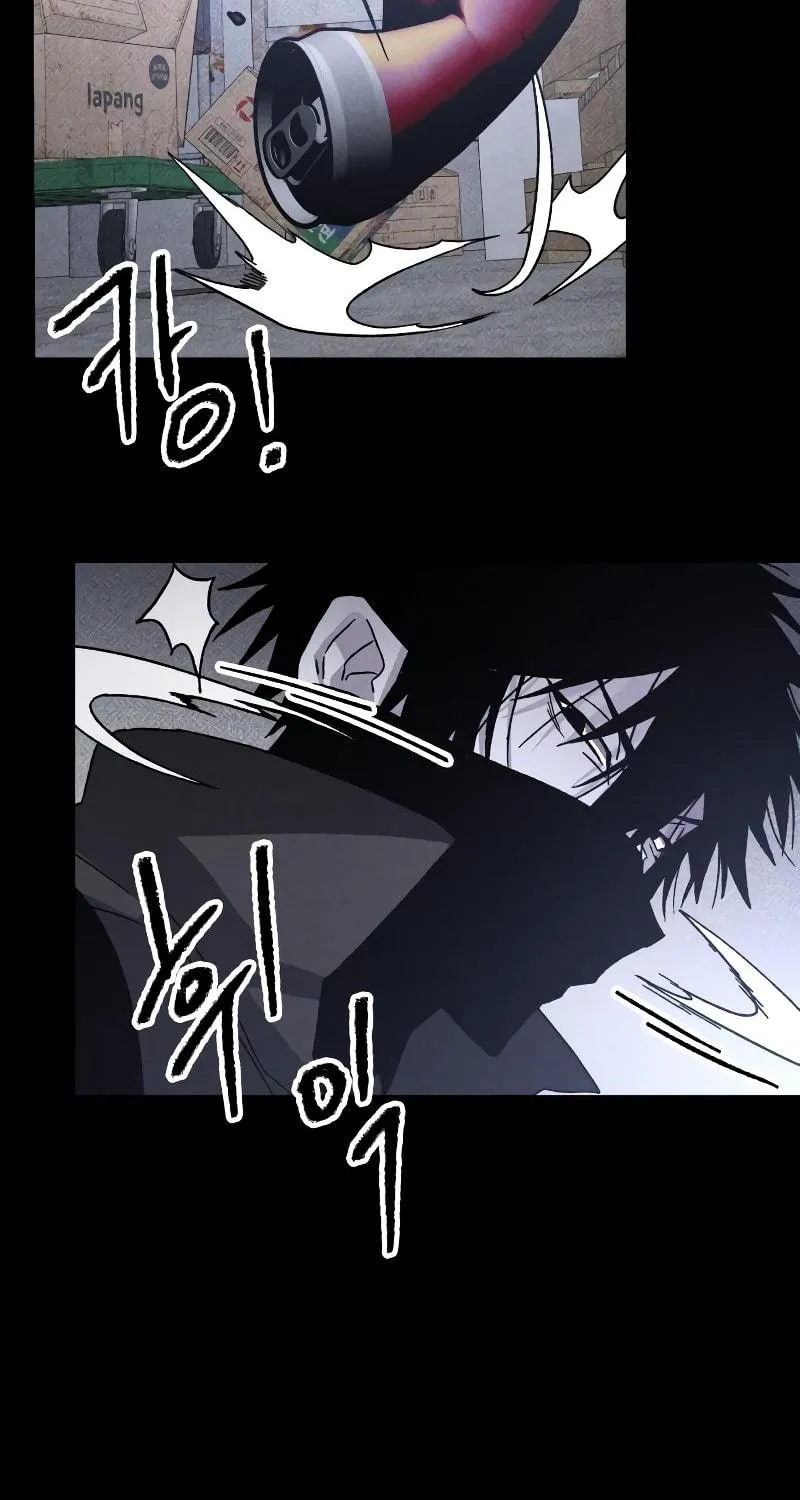 The Murderer Chapter 19 page 108 - 