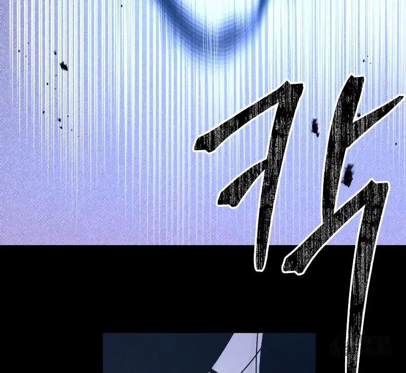The Murderer Chapter 19 page 113 - 