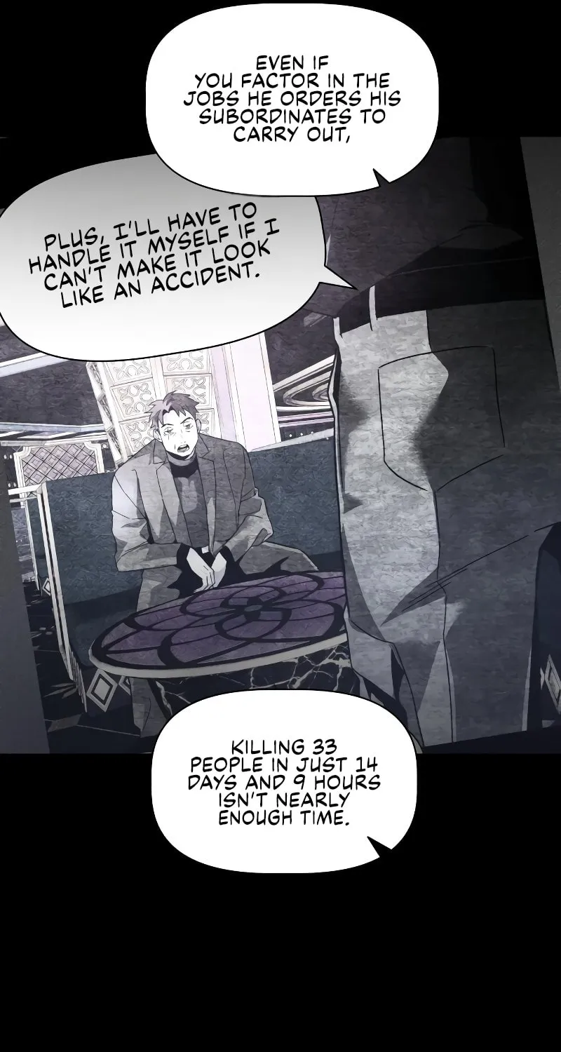 The Murderer Chapter 19 page 14 - 