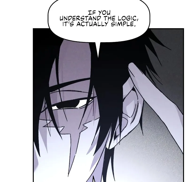 The Murderer Chapter 19 page 43 - 
