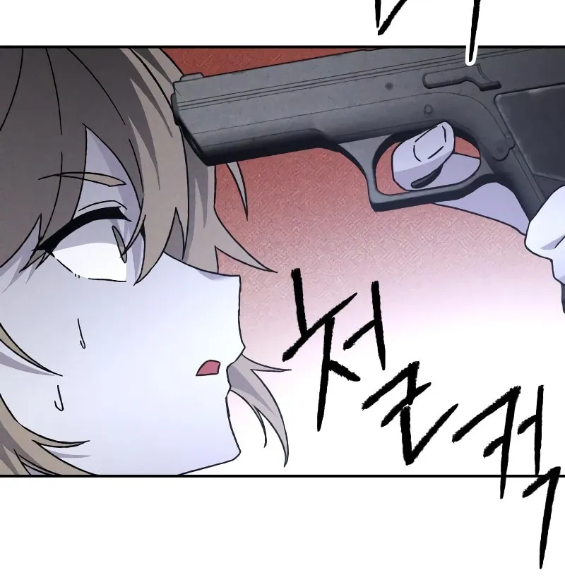 The Murderer Chapter 19 page 61 - 