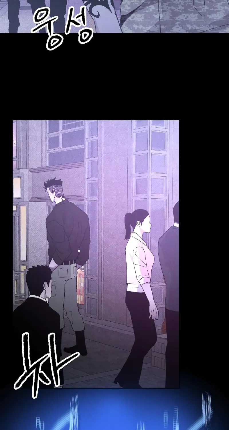 The Murderer Chapter 19 page 92 - 