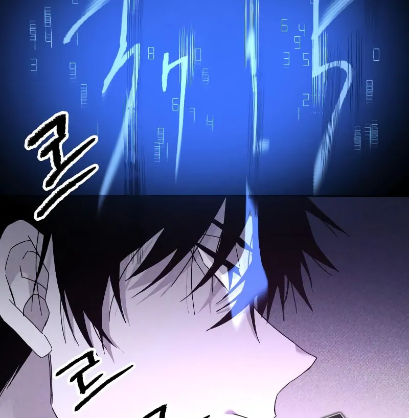 The Murderer Chapter 19 page 93 - 