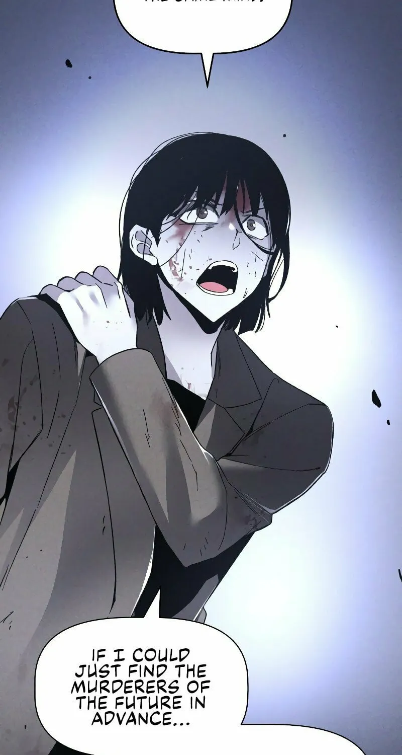 The Murderer Chapter 2 page 106 - 