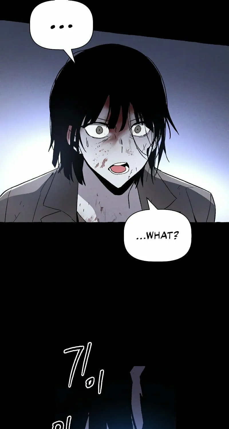 The Murderer Chapter 2 page 117 - 