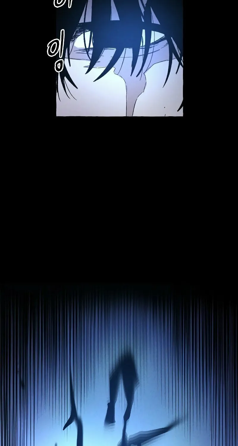 The Murderer Chapter 2 page 118 - 