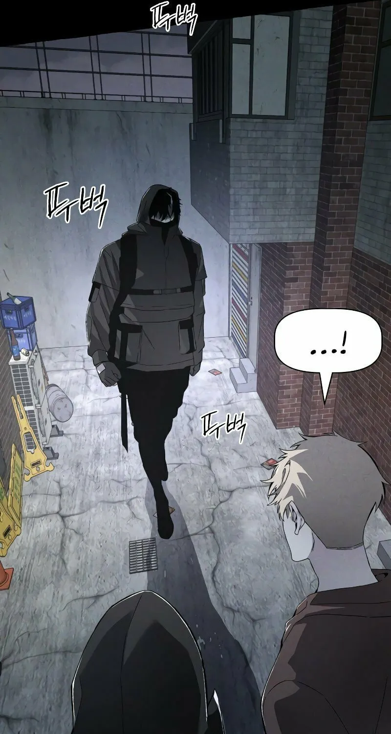 The Murderer Chapter 2 page 17 - 