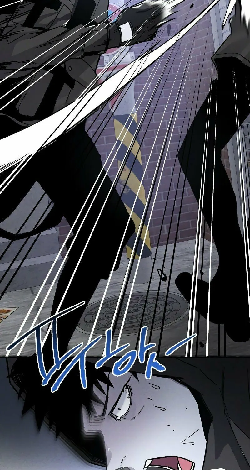 The Murderer Chapter 2 page 23 - 