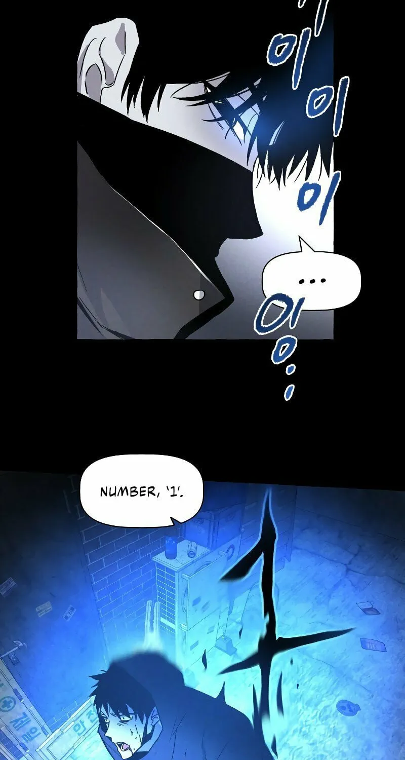 The Murderer Chapter 2 page 26 - 
