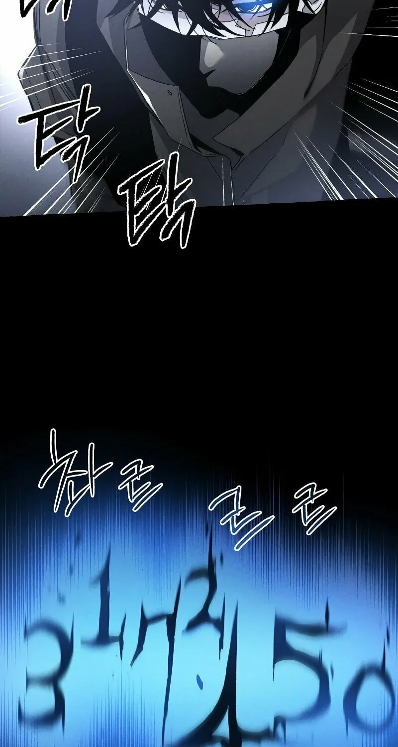The Murderer Chapter 2 page 36 - 