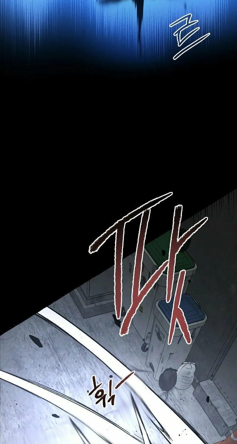 The Murderer Chapter 2 page 37 - 