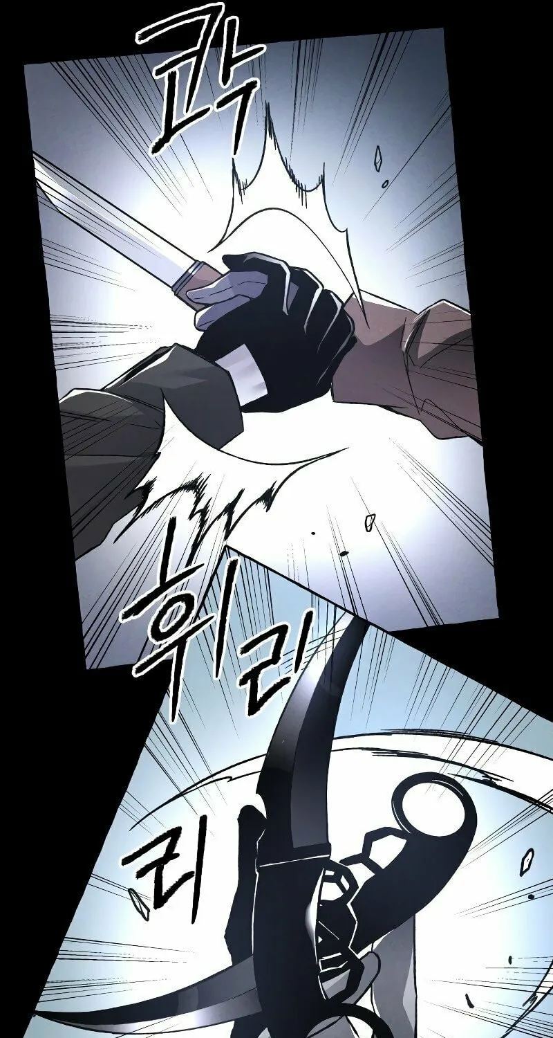 The Murderer Chapter 2 page 40 - 