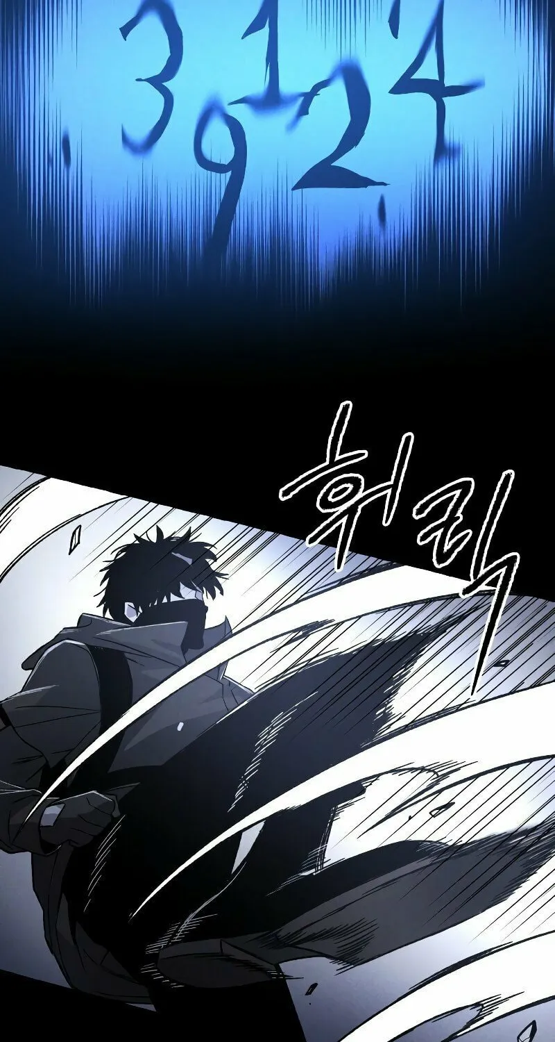 The Murderer Chapter 2 page 43 - 