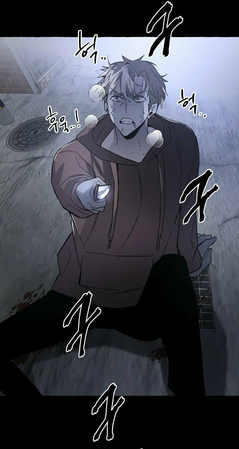 The Murderer Chapter 2 page 62 - 