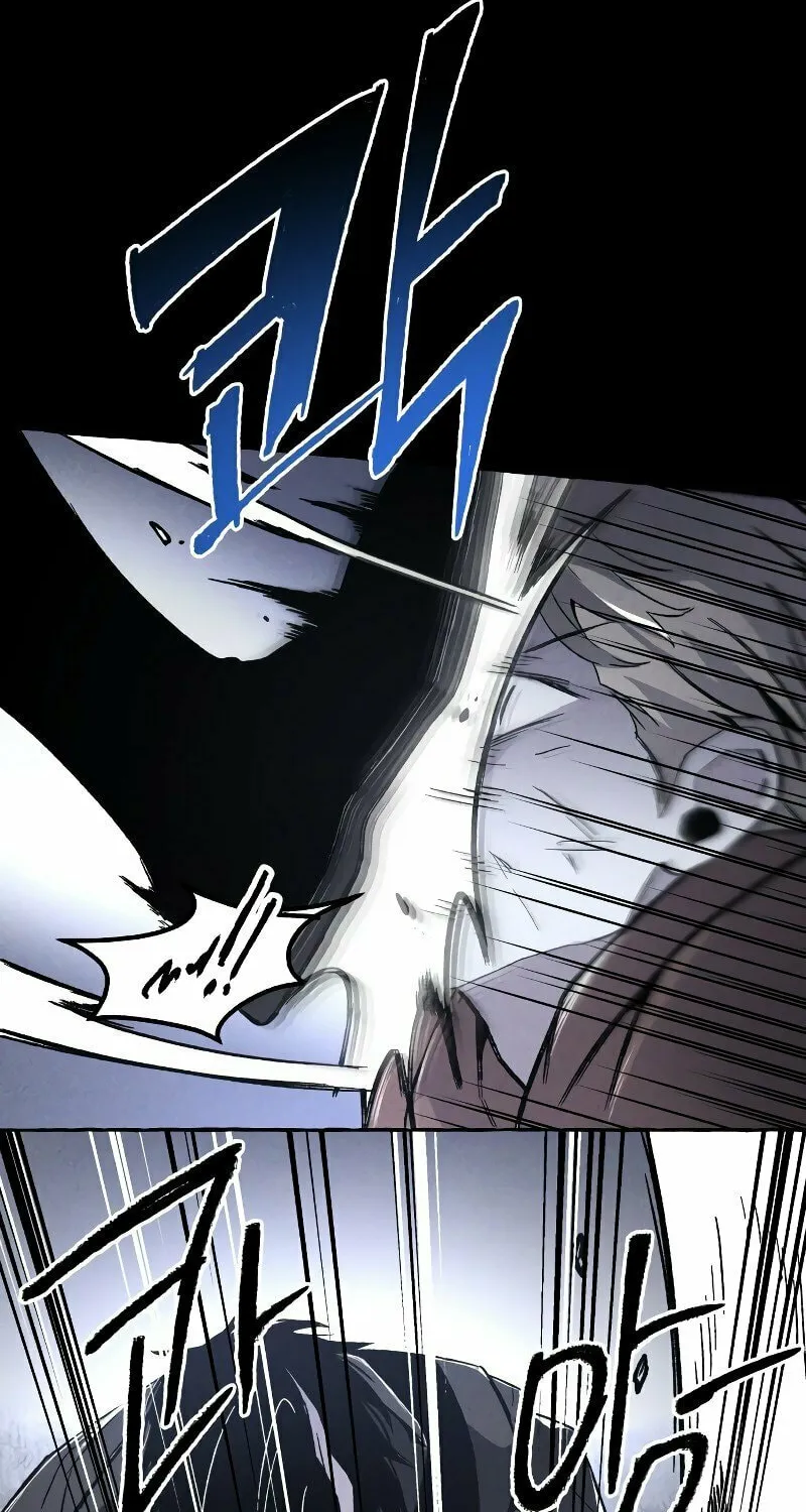 The Murderer Chapter 2 page 63 - 