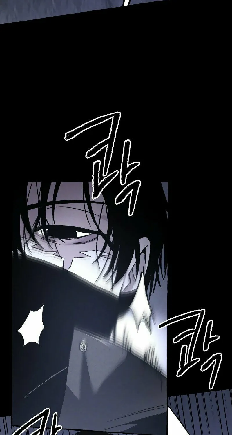 The Murderer Chapter 2 page 65 - 