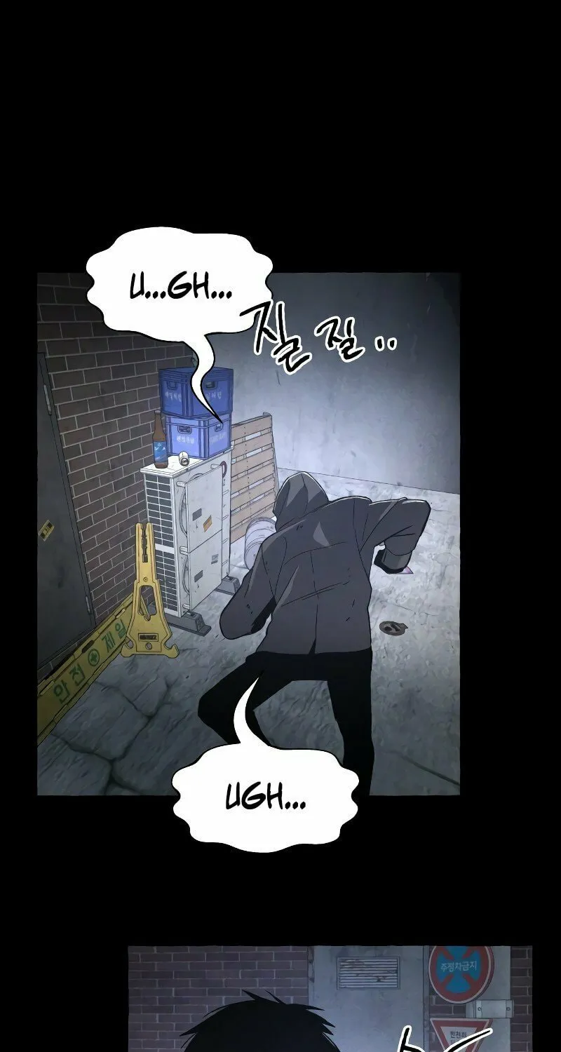 The Murderer Chapter 2 page 95 - 