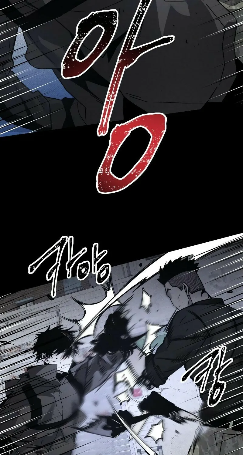 The Murderer Chapter 20 page 41 - 