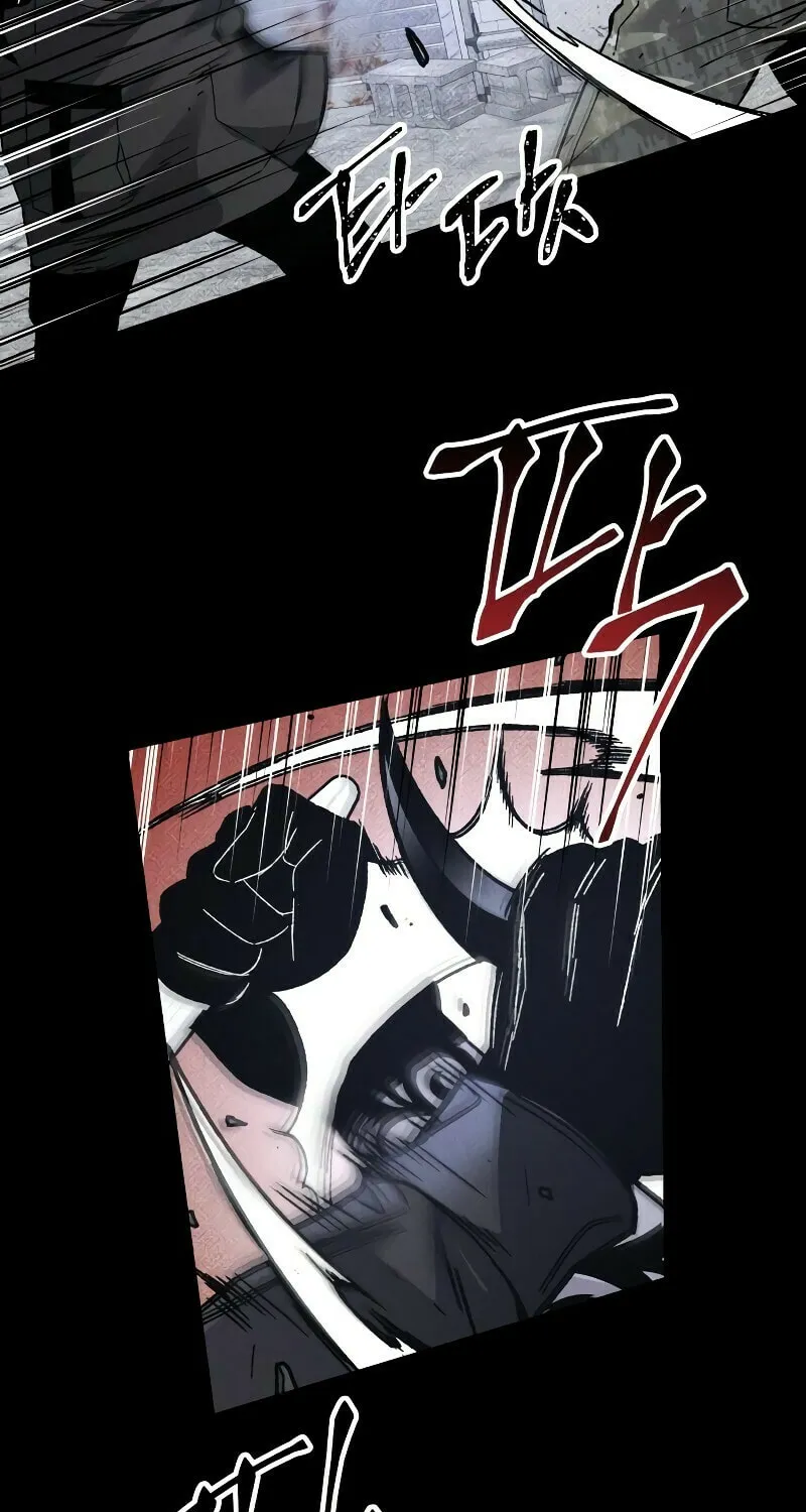 The Murderer Chapter 20 page 42 - 