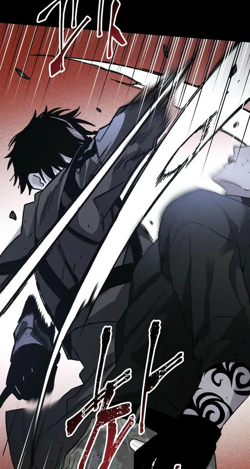 The Murderer Chapter 20 page 43 - 