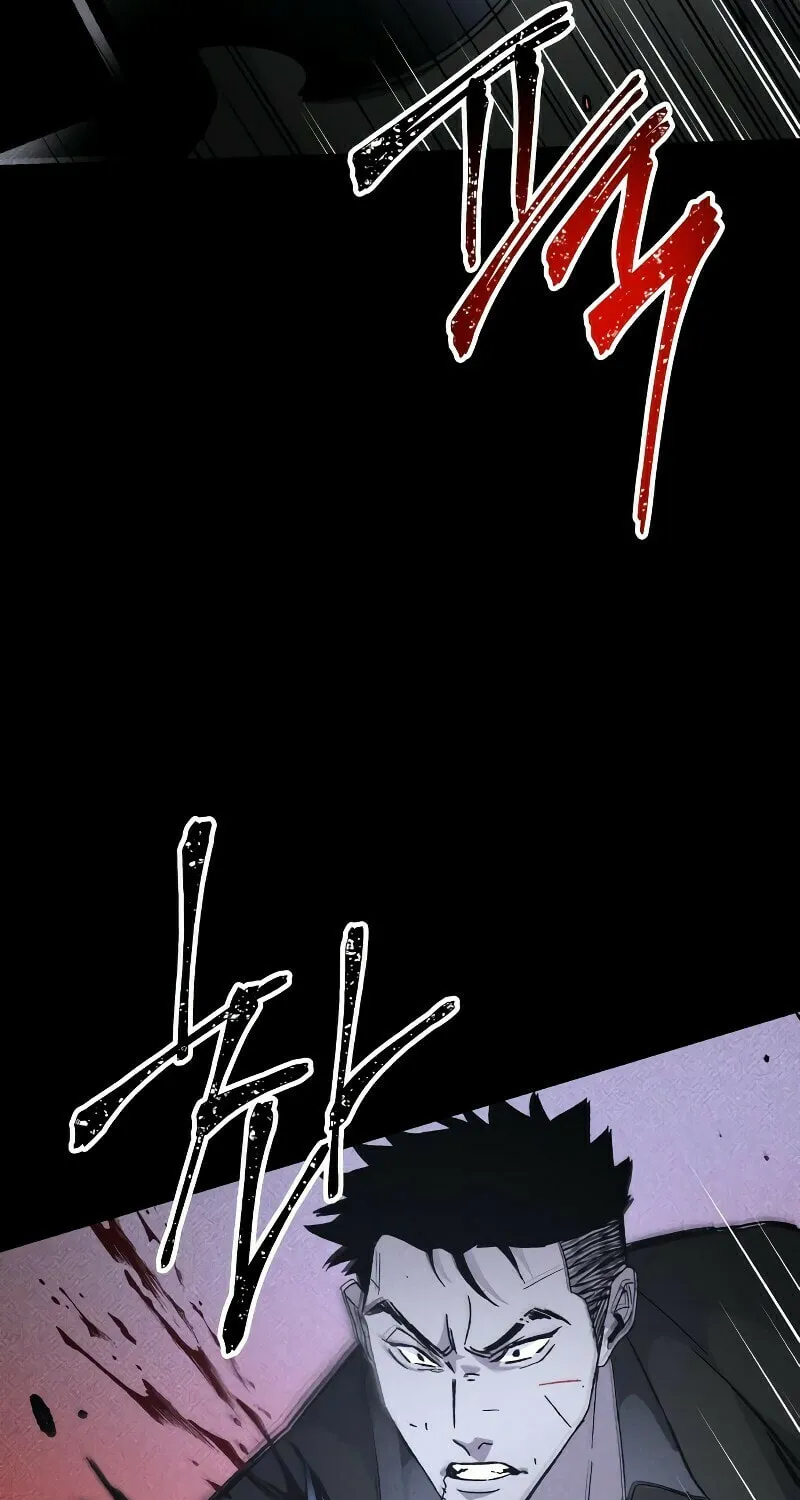 The Murderer Chapter 20 page 72 - 