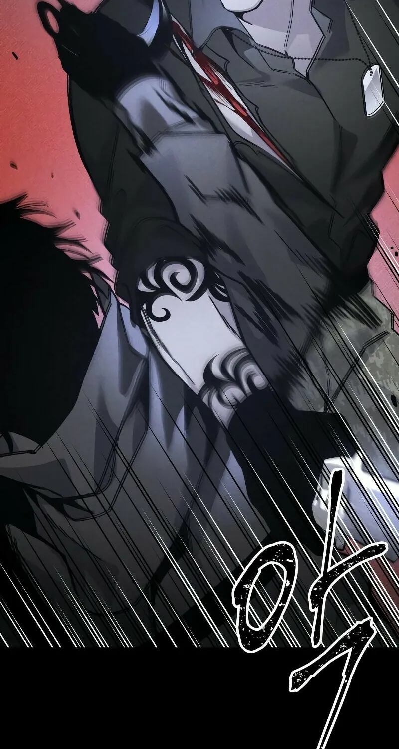 The Murderer Chapter 20 page 73 - 