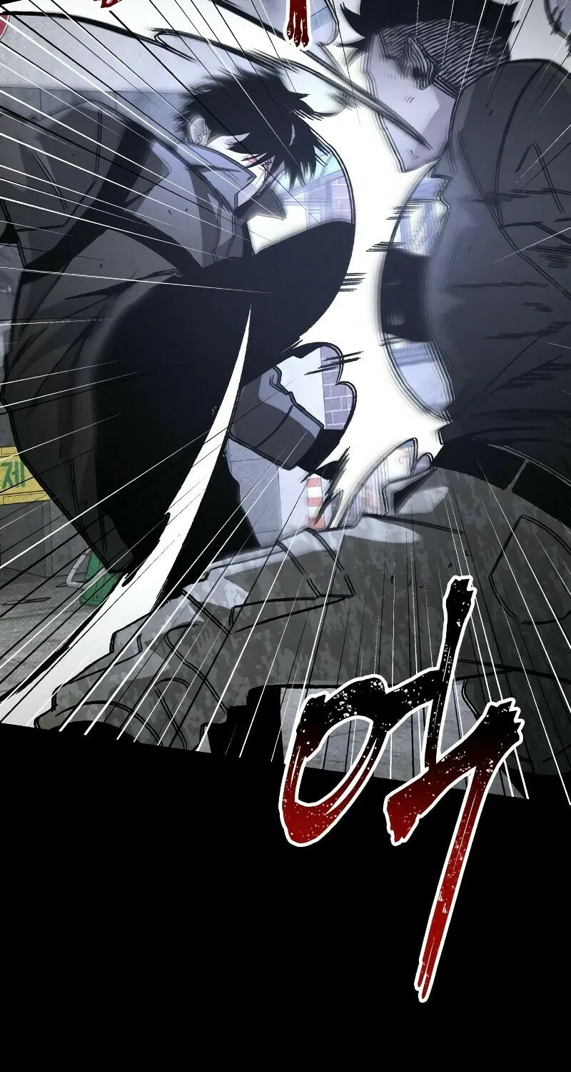 The Murderer Chapter 20 page 75 - 