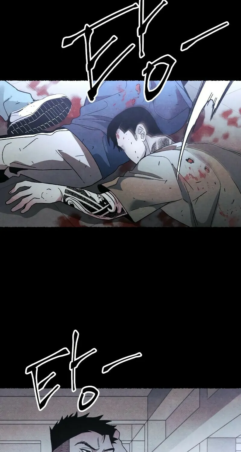 The Murderer Chapter 21 page 13 - 