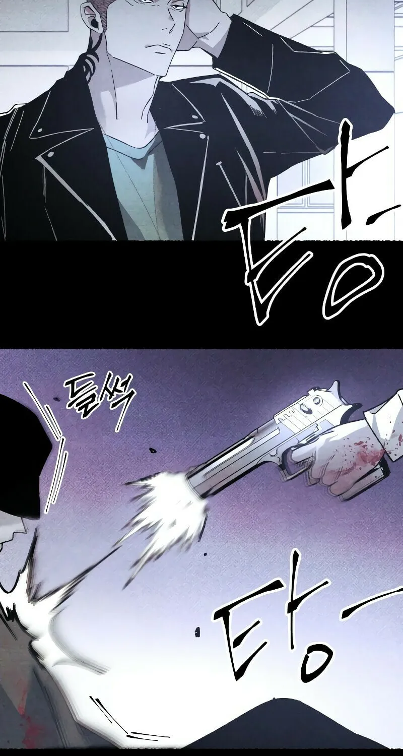 The Murderer Chapter 21 page 14 - 