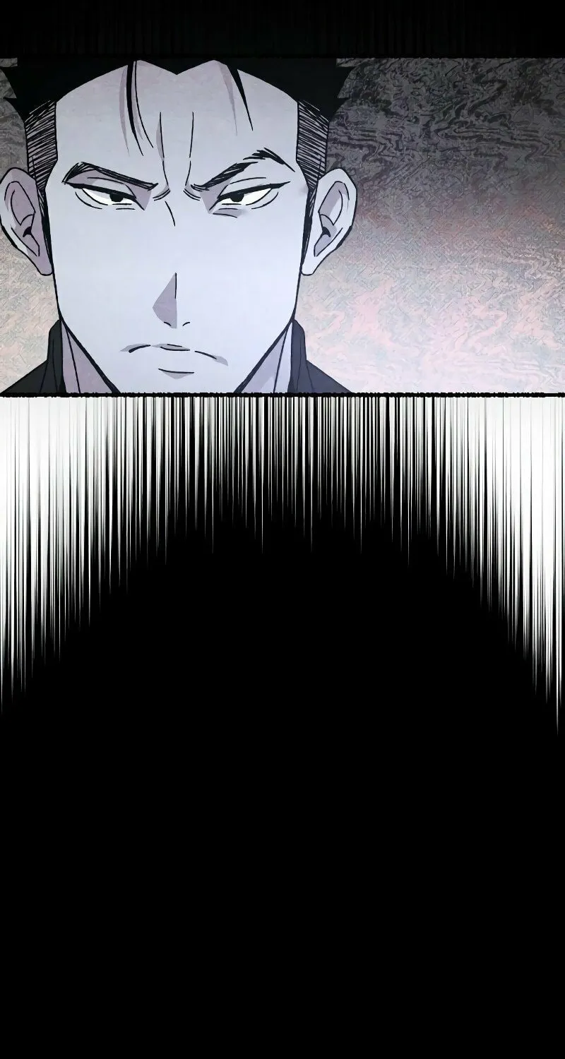 The Murderer Chapter 21 page 24 - 