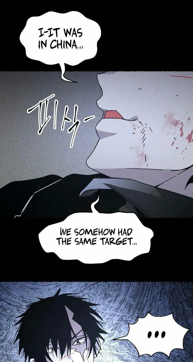 The Murderer Chapter 21 page 25 - 