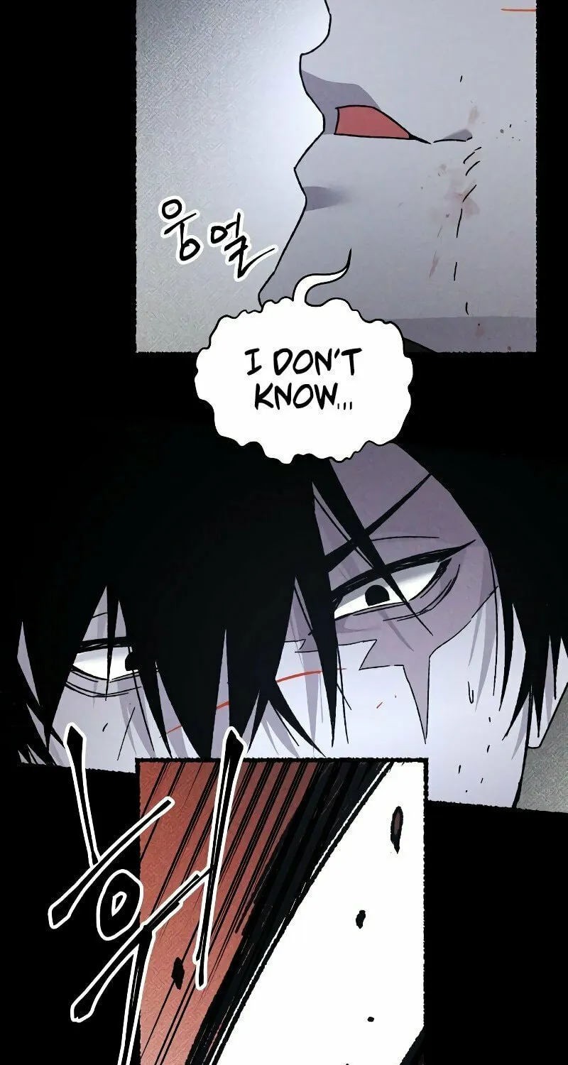 The Murderer Chapter 21 page 27 - 