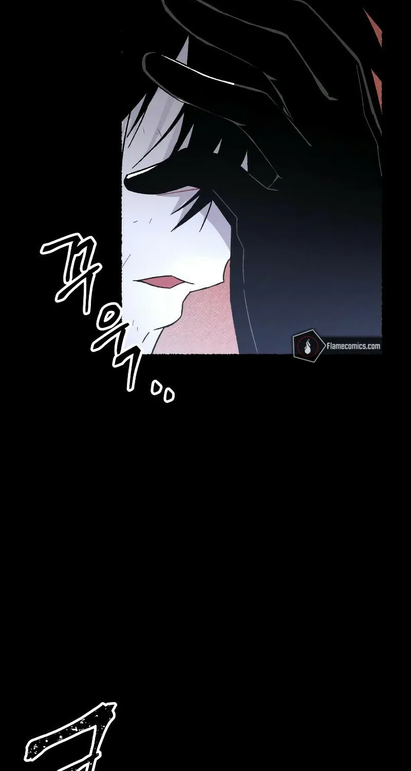 The Murderer Chapter 21 page 53 - 