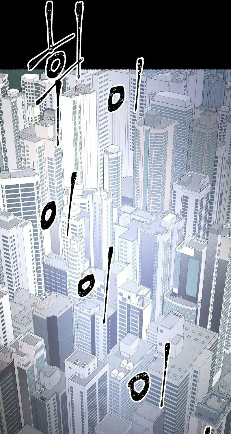 The Murderer Chapter 21 page 58 - 
