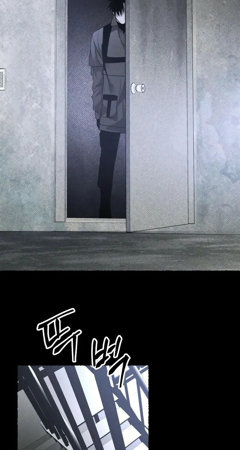The Murderer Chapter 21 page 60 - 