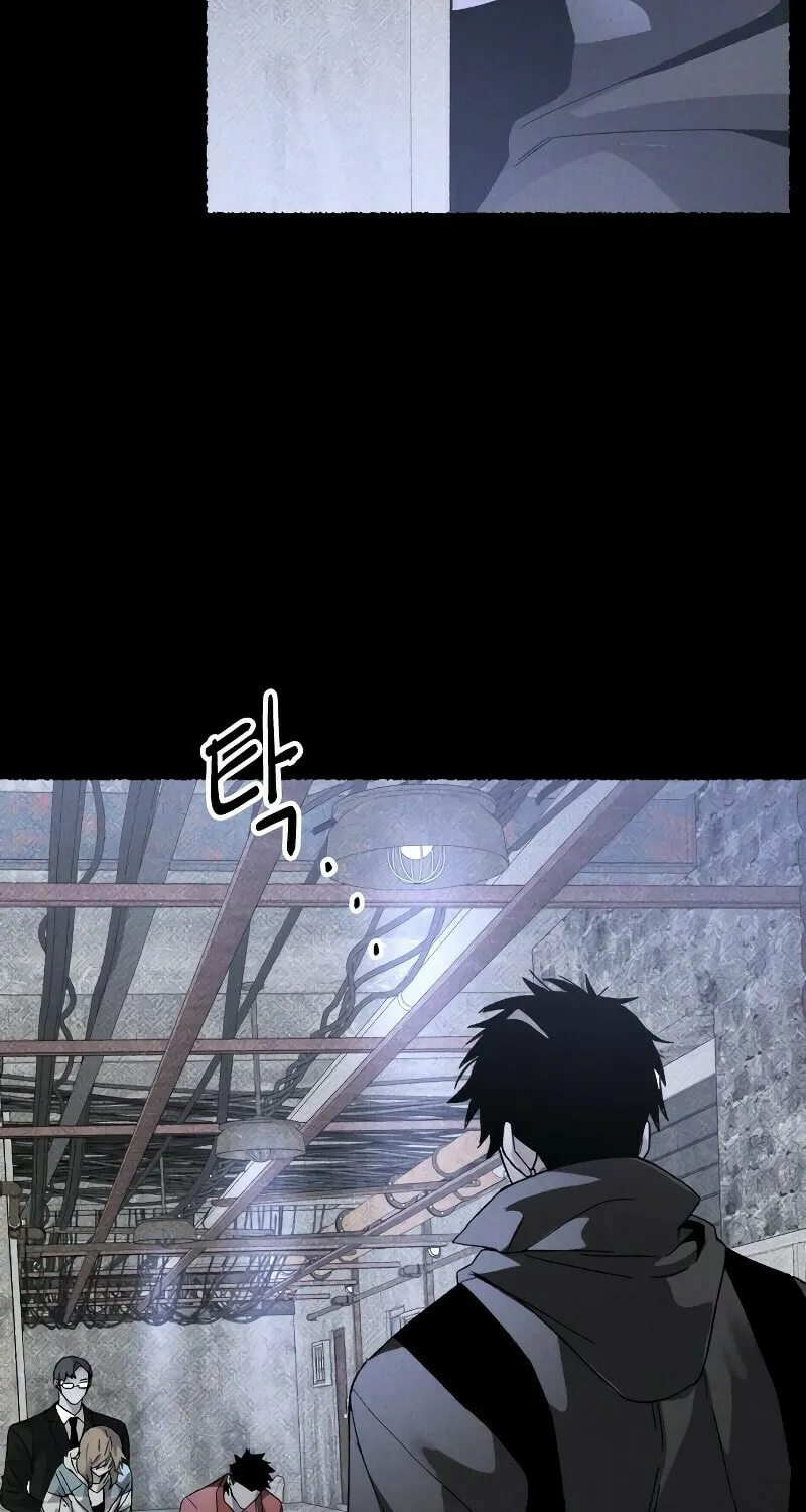 The Murderer Chapter 21 page 62 - 