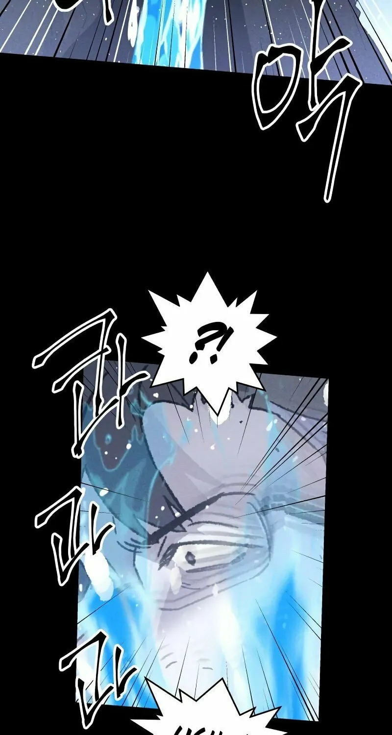 The Murderer Chapter 22 page 104 - 