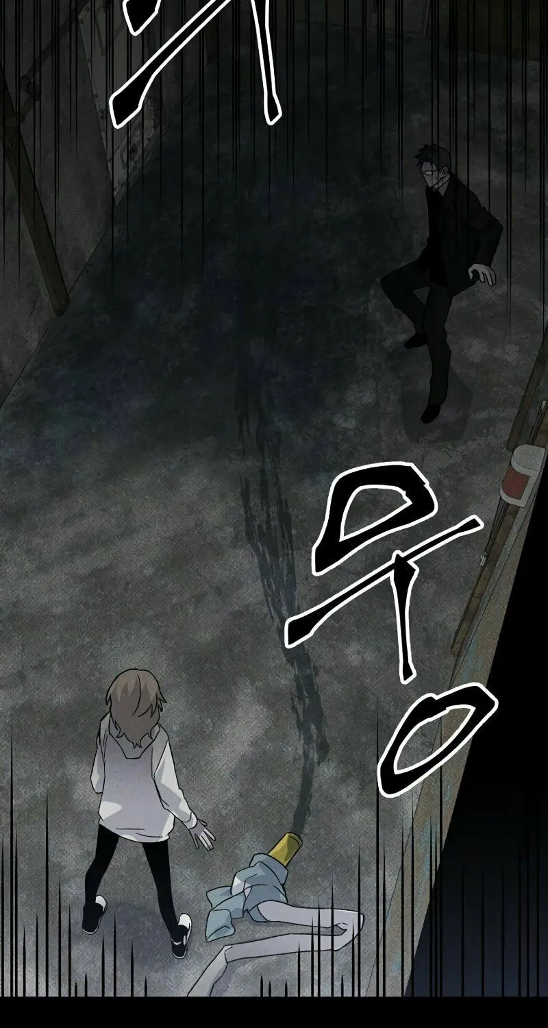 The Murderer Chapter 22 page 118 - 