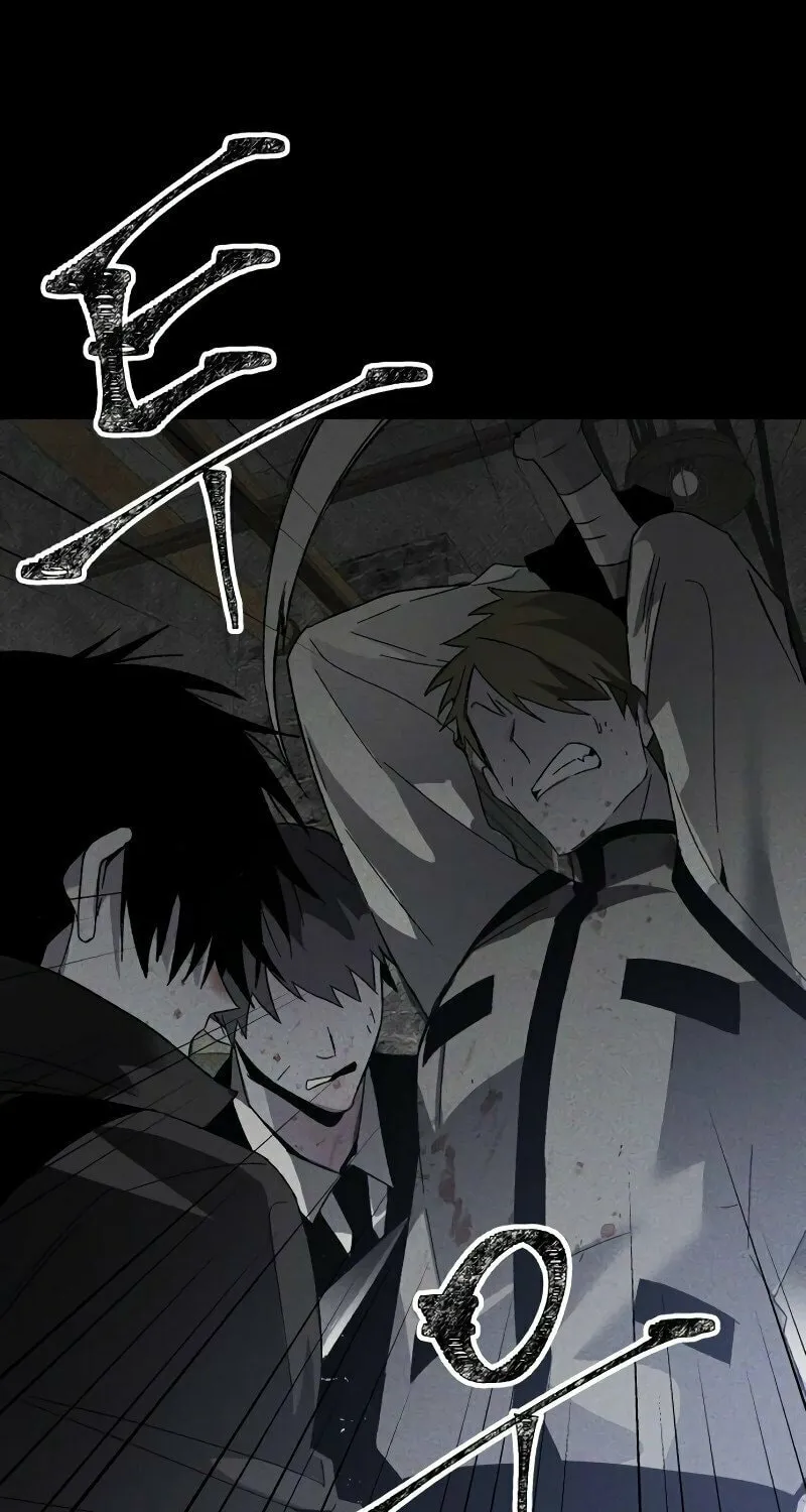 The Murderer Chapter 22 page 119 - 