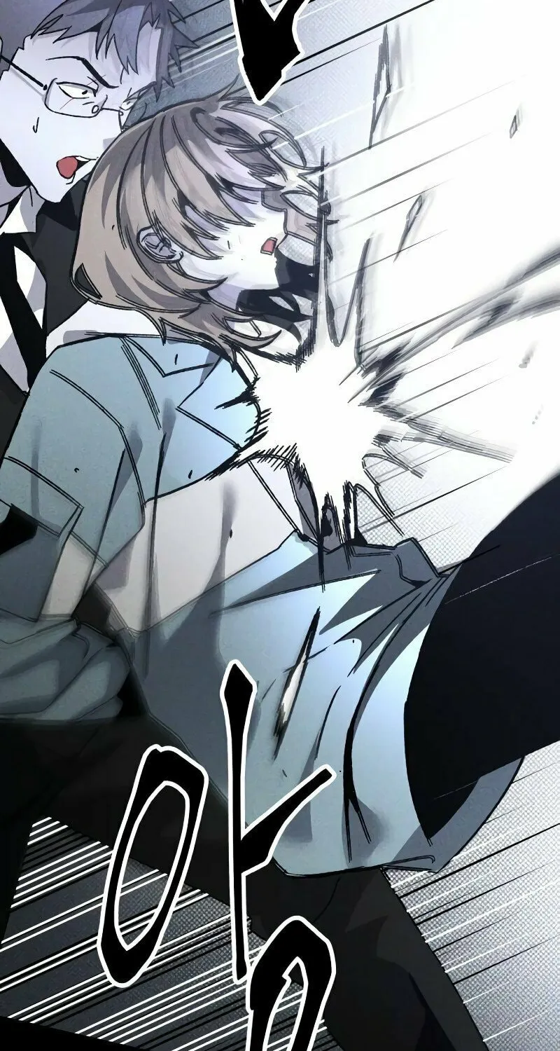 The Murderer Chapter 22 page 21 - 