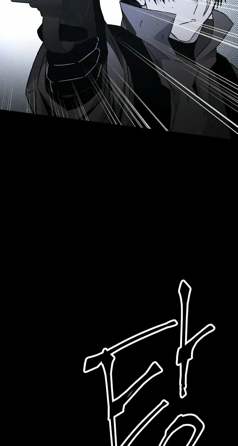 The Murderer Chapter 22 page 24 - 