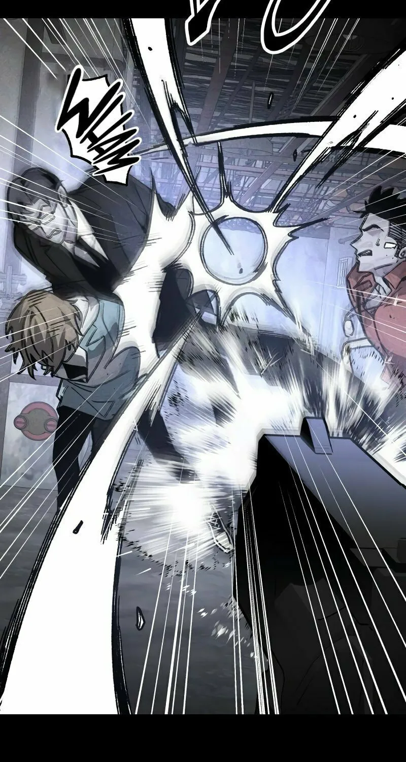 The Murderer Chapter 22 page 25 - 