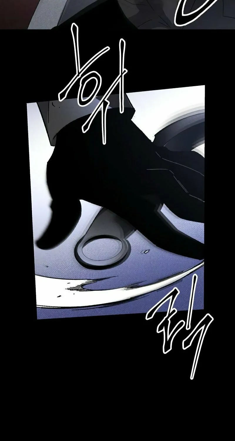 The Murderer Chapter 22 page 29 - 