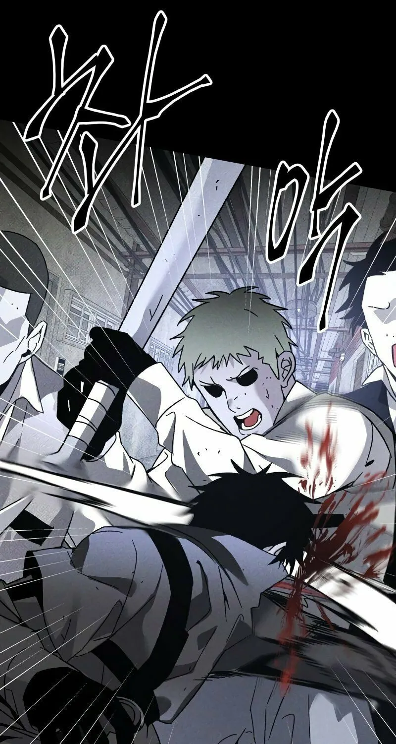 The Murderer Chapter 22 page 30 - 