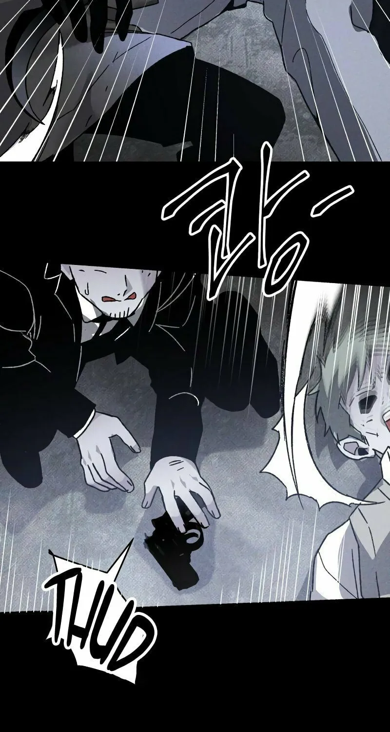 The Murderer Chapter 22 page 31 - 