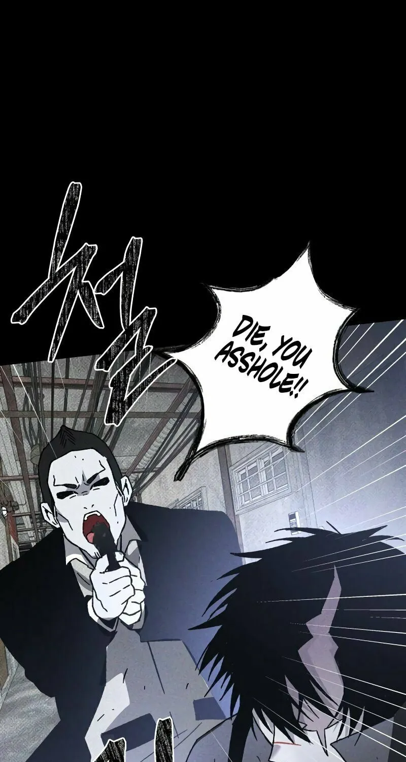 The Murderer Chapter 22 page 32 - 