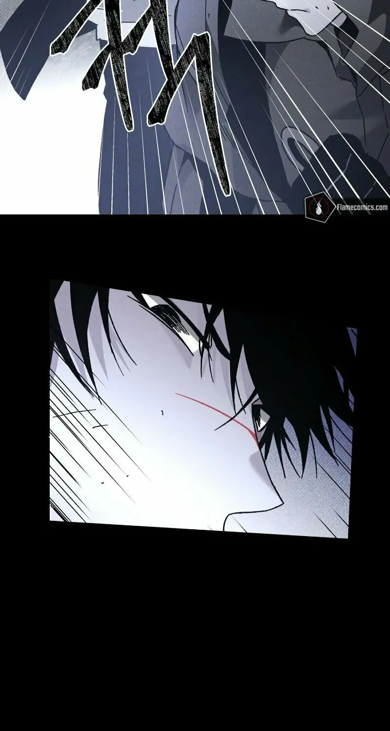 The Murderer Chapter 22 page 33 - 